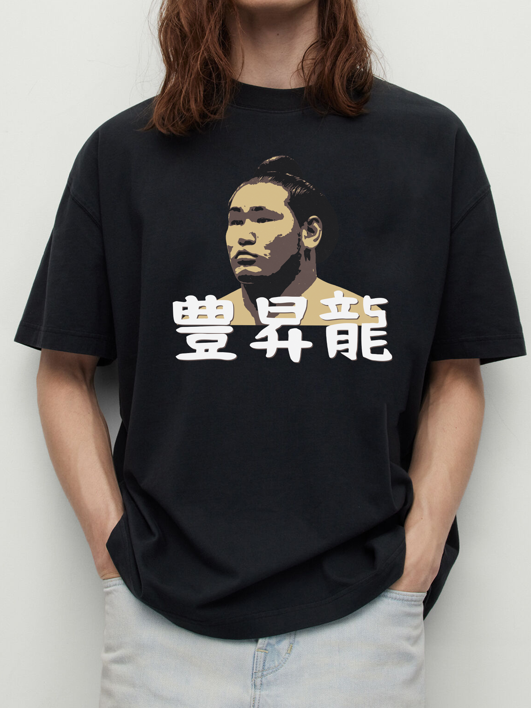Kotozakura Black Sumo T-Shirt — ALLGOODSUMO